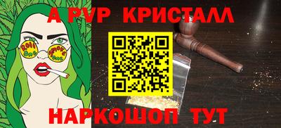 прущая мука Туймазы