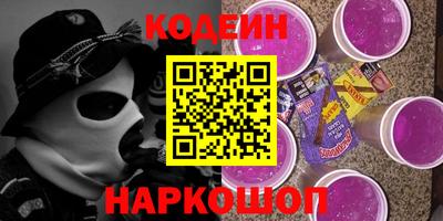 mdma Тулун