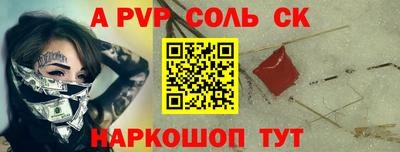 mdma Тулун