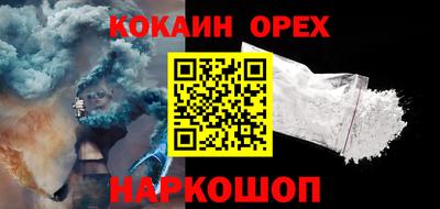 mdma Тулун