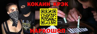 крисы Тула