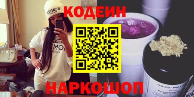 mdma Тулун