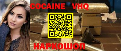 прущая мука Туймазы