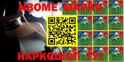 mdma Тулун