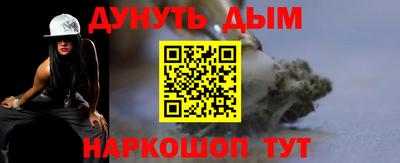 прущая мука Туймазы