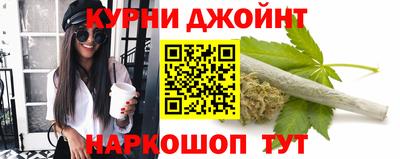 mdma Тулун