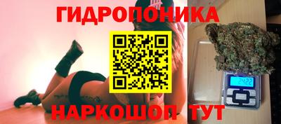mdma Тулун