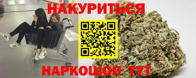 mdma Тулун