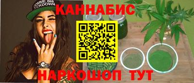 mdma Тулун