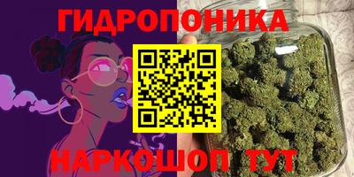 прущая мука Туймазы