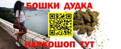 крисы Тула