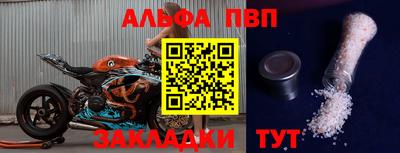крисы Тула