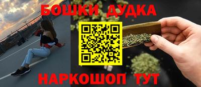 mdma Тулун
