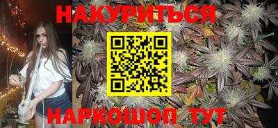прущая мука Туймазы