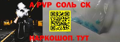 mdma Тулун