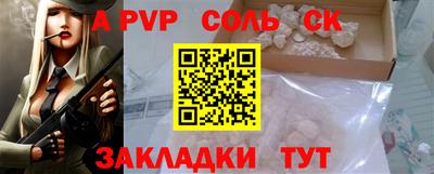 прущая мука Туймазы