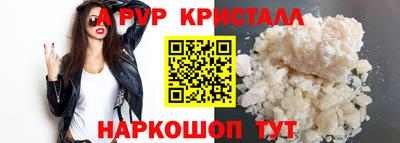 крисы Тула