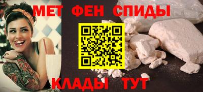 крисы Тула