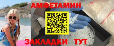 прущая мука Туймазы