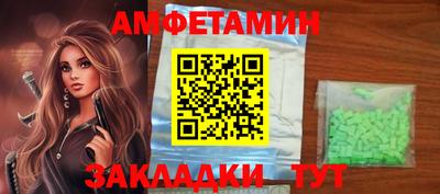 прущая мука Туймазы