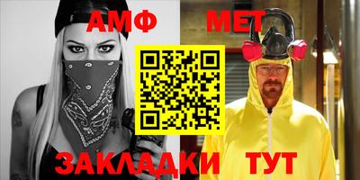прущая мука Туймазы