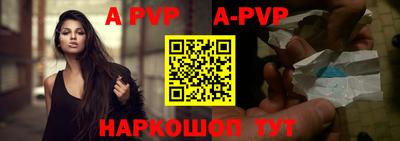 прущая мука Туймазы