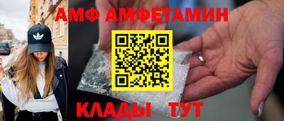 прущая мука Туймазы