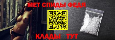 mdma Тулун