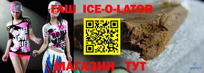 mdma Тулун
