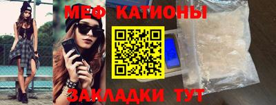 крисы Тула