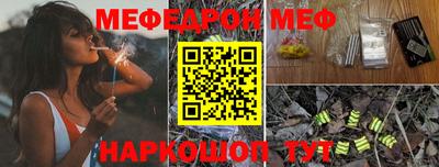прущая мука Туймазы