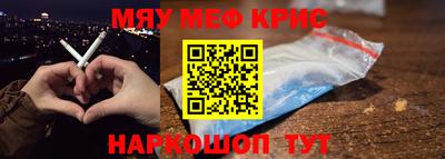 mdma Тулун