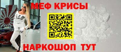 mdma Тулун