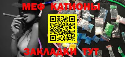 прущая мука Туймазы